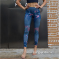 High Waist Custom Logo Yoga Leggings For Women